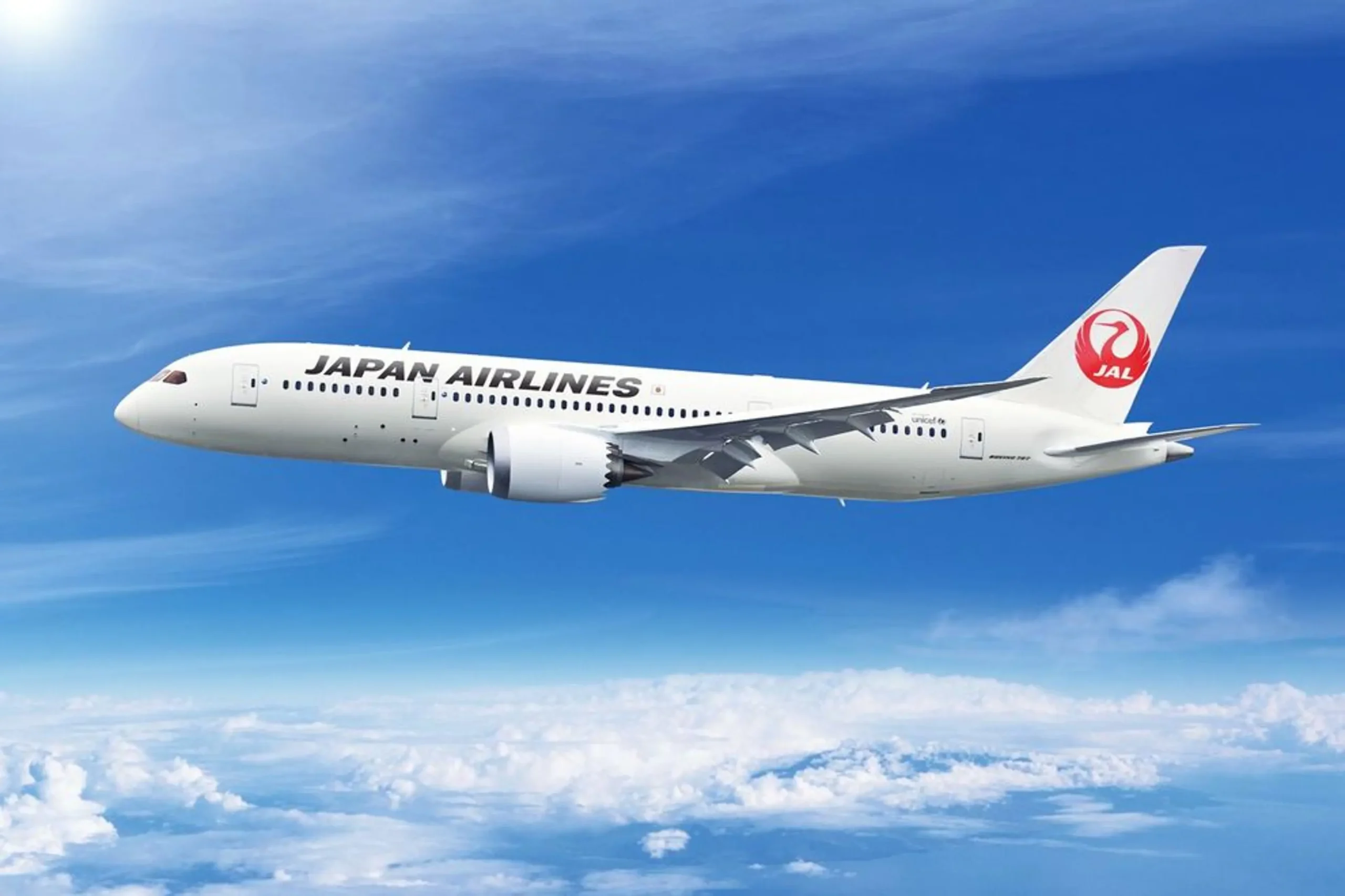 Japan Airlines Deploys Humanoid Robots at Haneda Airport as Labour Shortages Intensify