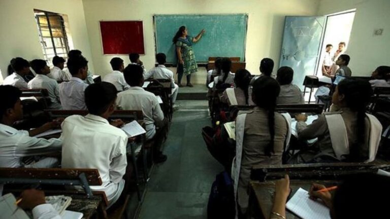 Maharashtra to Roll Out Biometric Attendance in Junior Colleges, Targeting Absenteeism and Coaching Class Culture