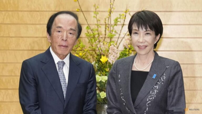 Japan's Pension Giant GPIF at the Centre of a Domestic Asset Push — What It Means for the Yen and Bond Markets