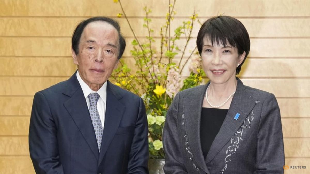 Japan's Pension Giant GPIF at the Centre of a Domestic Asset Push — What It Means for the Yen and Bond Markets
